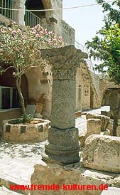 Archäologisches Museum in Um Queis/Gadara - Jordanien