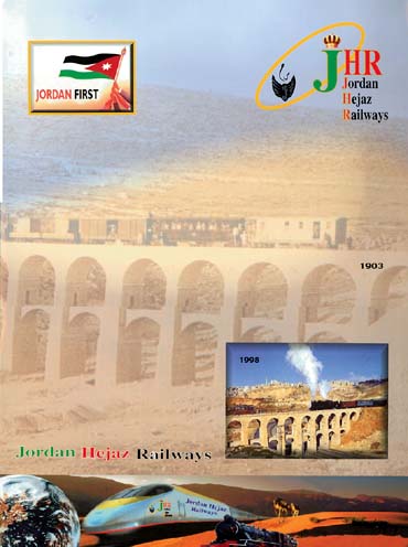 Prospekt der  Jordan Hedjaz Railways