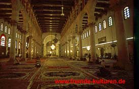 Inneres der Omajaden-Moschee