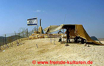 Grenzposten  an der israelisch-ägyptischen Grenze vor Eilat